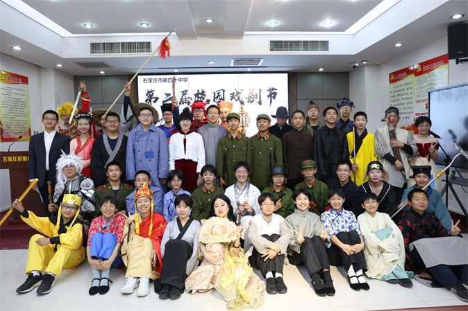 微信图片_20230331193040.jpg