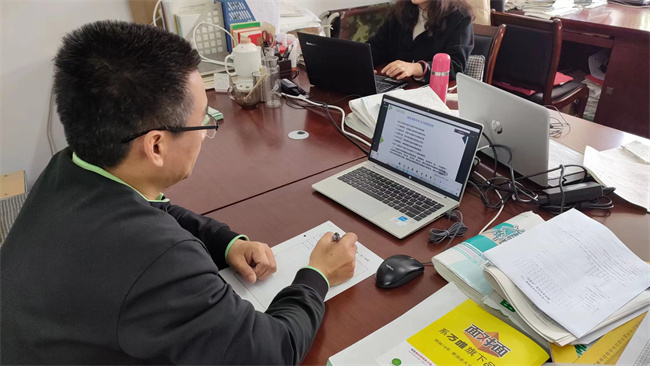 20230411175335_数学.jpg