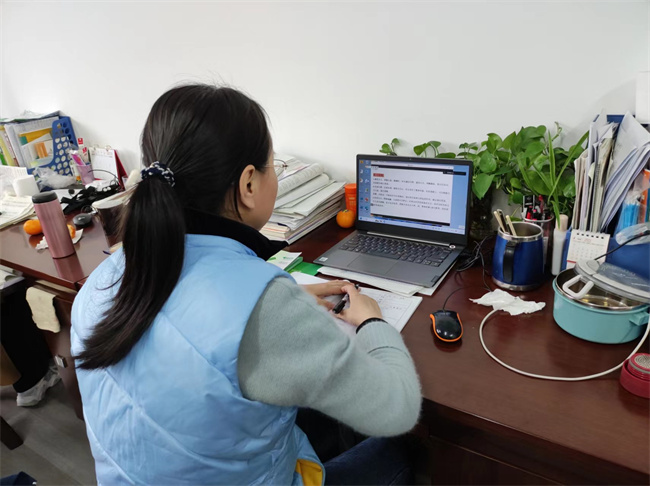 20230411175335_英语.jpg