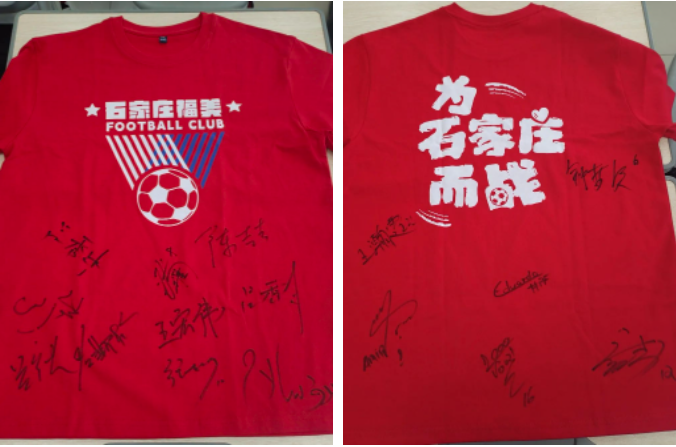 微信图片_20230516153224.png