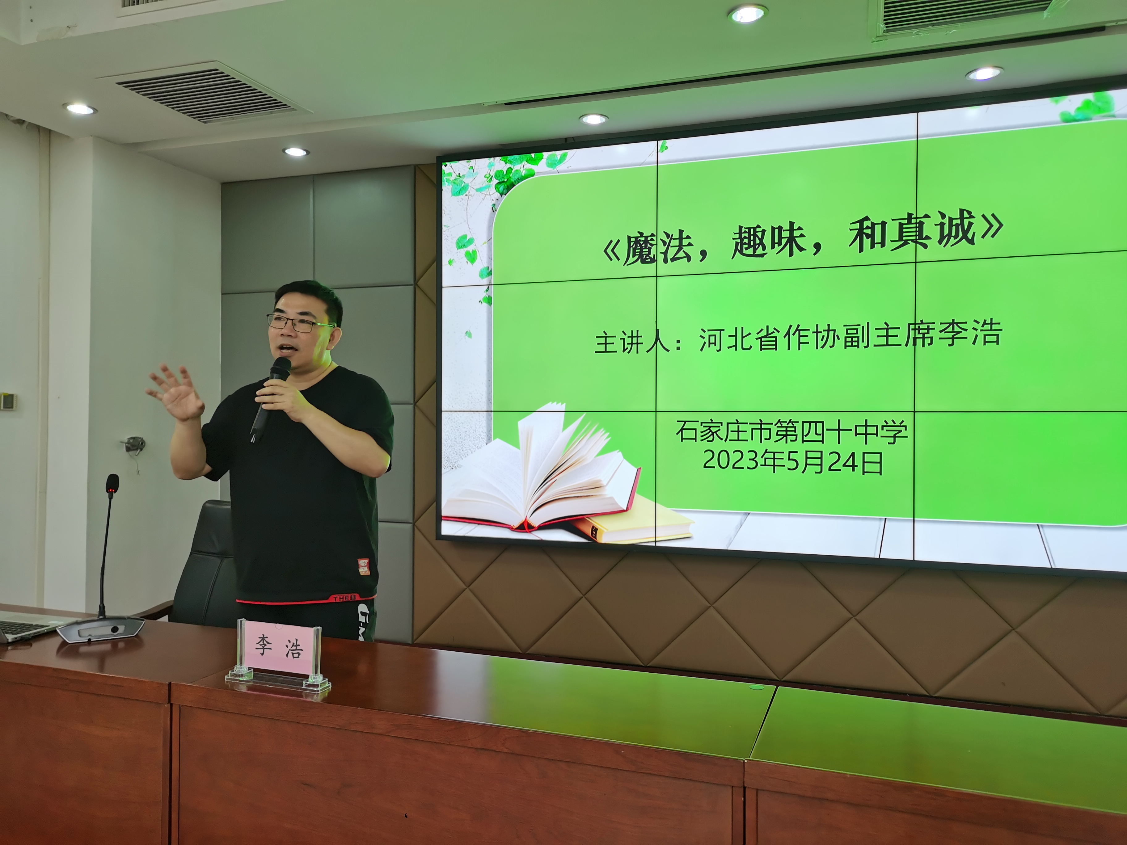 微信图片_20230525142857.jpg