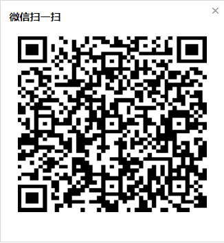 微信图片_20231030074233.png