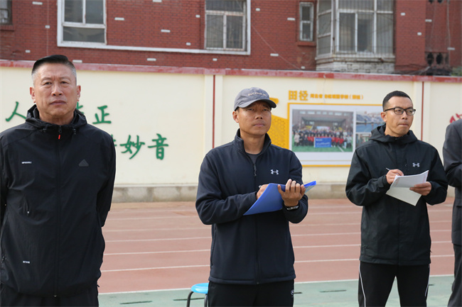 20231101133019_4.jpg 4.jpg