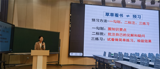 20231201180407_1初一.jpg