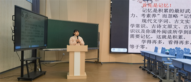 20231201180407_3初一.jpg
