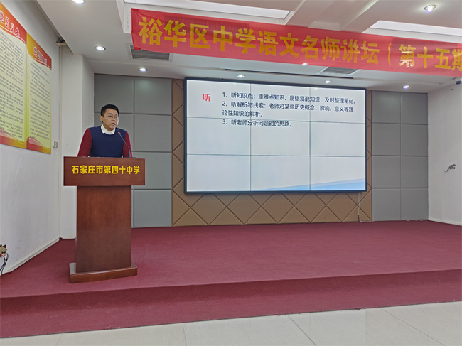20231201180435_3初二.jpg