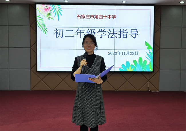 1初二.jpg