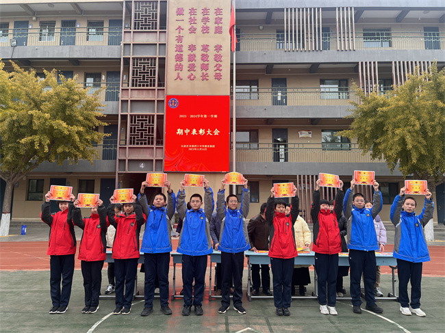 20231201181639_2202全优奖.JPG