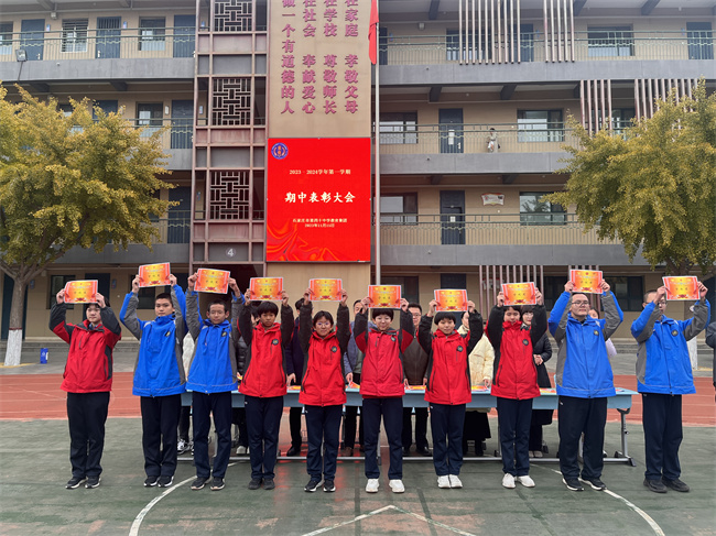 20231201181639_2204全优奖.JPG