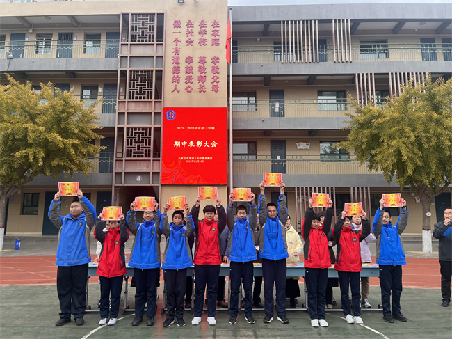 20231201181639_2206全优奖.JPG