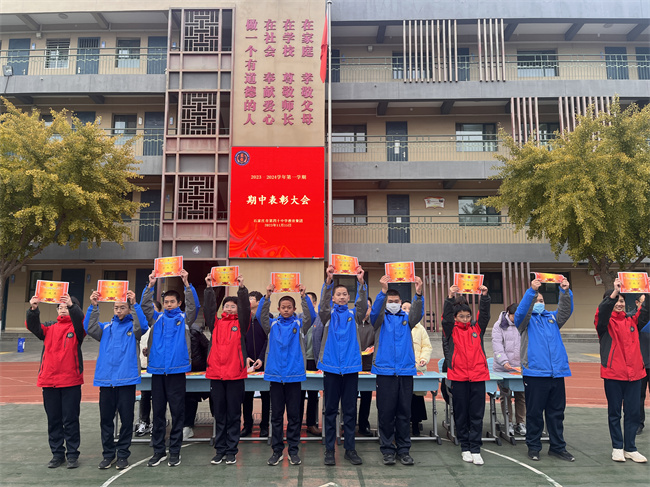 20231201181639_2207全优奖.JPG