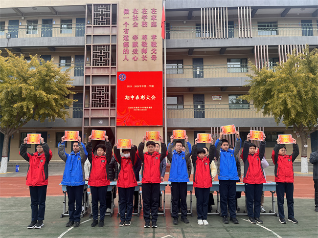 20231201181639_2208全优奖.JPG