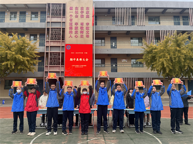 20231201181639_2211全优奖.JPG