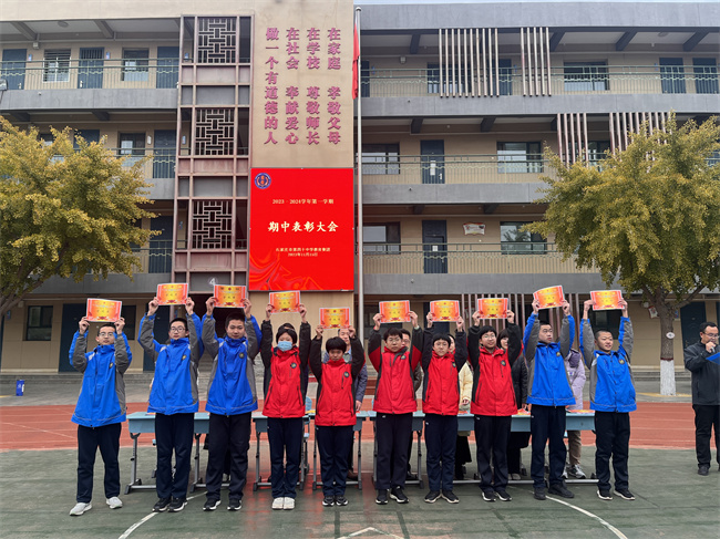 20231201181639_2212全优奖.JPG