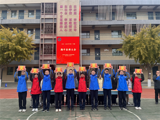 20231201181639_2214全优奖.JPG