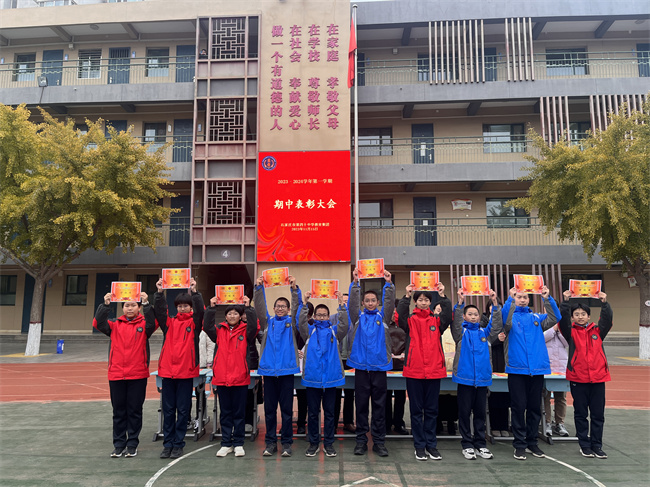 20231201181639_2215全优奖.JPG