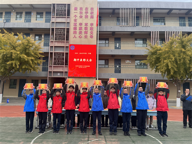 20231201181640_2213全优奖.JPG