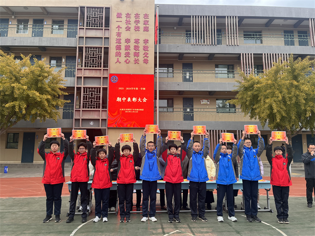 20231201181640_2217全优奖.JPG