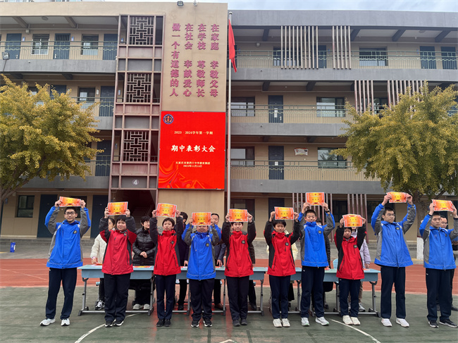 20231201181640_奋进2205.JPG