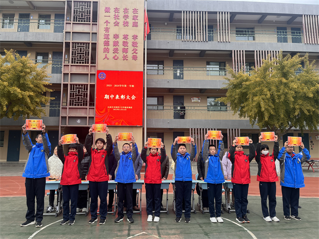 20231201181640_奋进奖2202.JPG