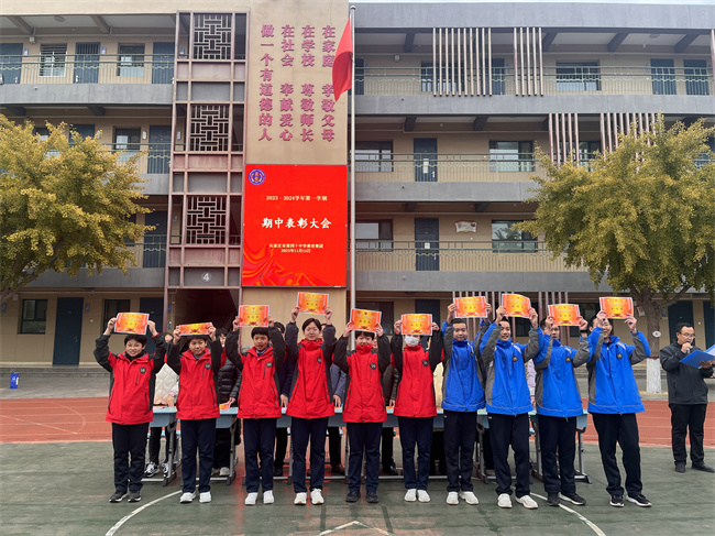 20231201181640_奋进奖2204JPG.JPG