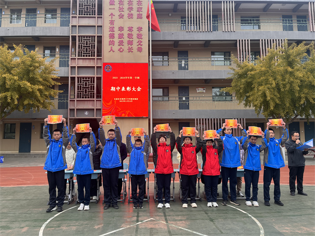 20231201181640_奋进奖2206.JPG