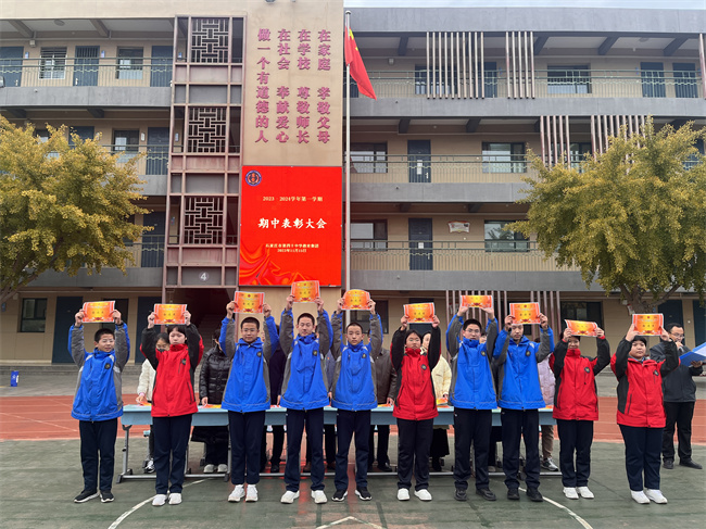 20231201181640_奋进奖2207.JPG