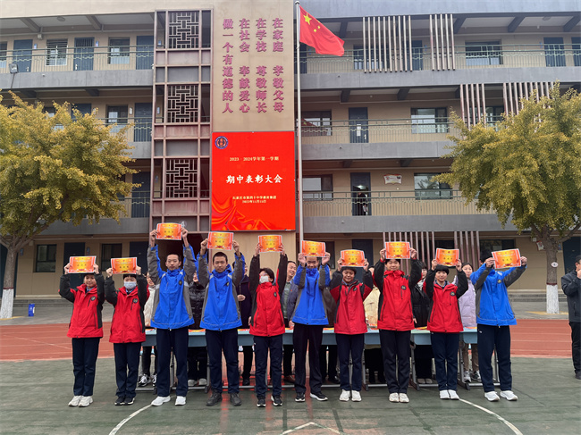 20231201181640_奋进奖2209.JPG