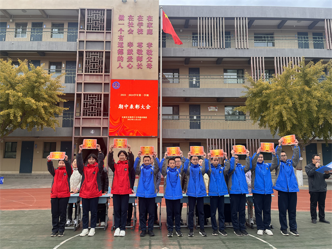 20231201181640_奋进奖2210.JPG