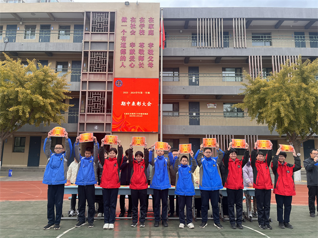 20231201181640_奋进奖2211.JPG