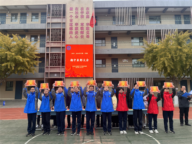 20231201181640_奋进奖2214.JPG