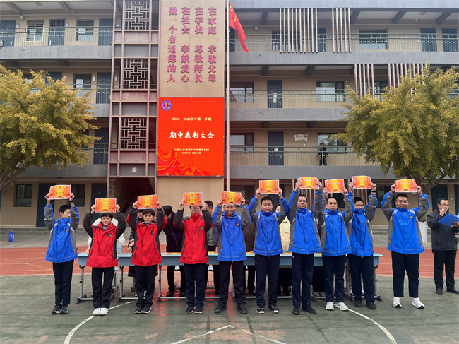 20231201181640_奋进奖2215.JPG