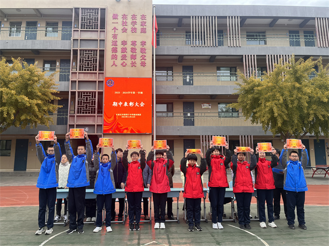 20231201181640_奋进奖2217.JPG