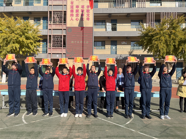 20231201181958_微信图片_20231117102442.jpg