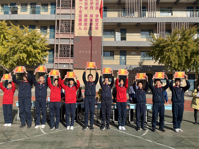 20231201181958_微信图片_20231117102456.jpg