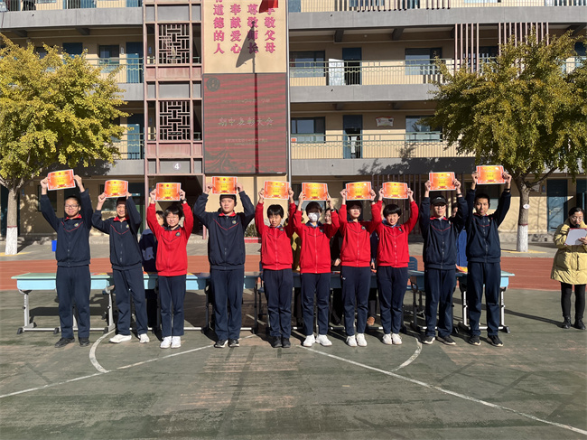 20231201181958_微信图片_20231117102502.jpg