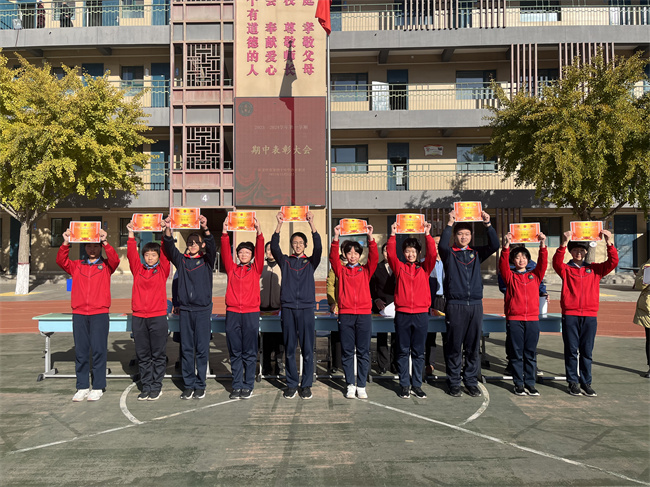 20231201181958_微信图片_20231117102508.jpg