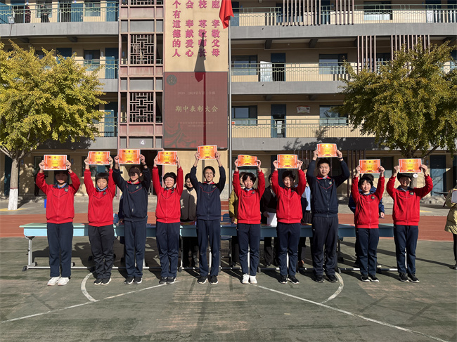 20231201181959_微信图片_20231117102515.jpg