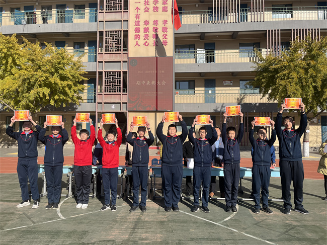 20231201181959_微信图片_20231117102521.jpg