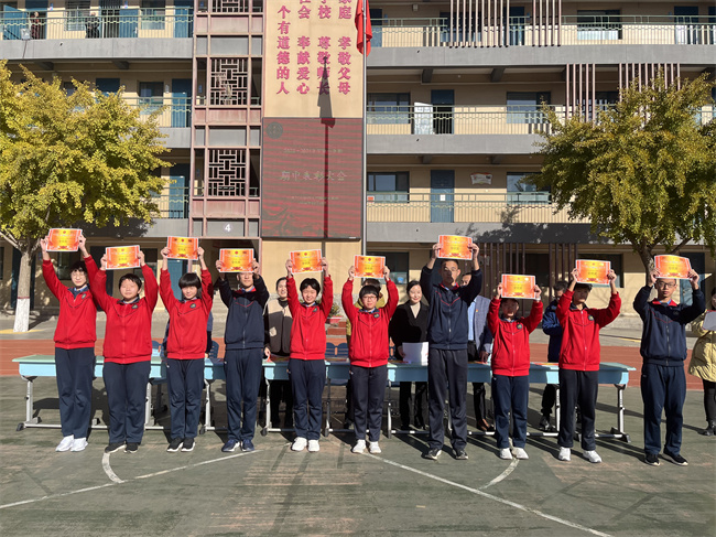 20231201181959_微信图片_20231117102534.jpg