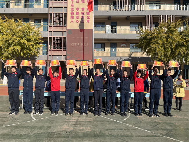 20231201181959_微信图片_20231117102540.jpg