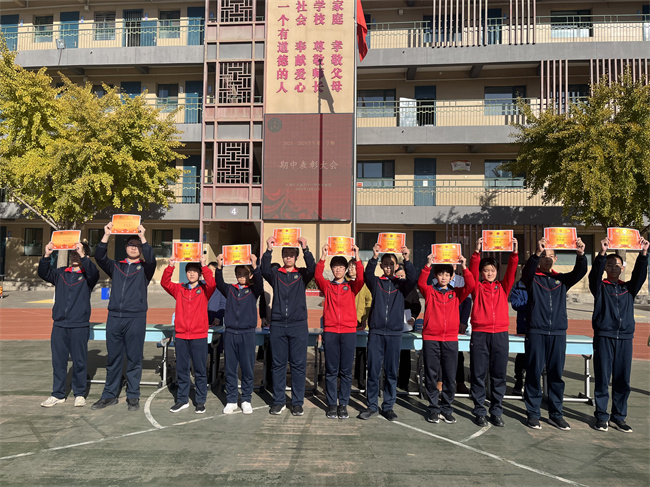 20231201181959_微信图片_20231117102547.jpg
