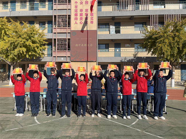 20231201181959_微信图片_20231117102554.jpg