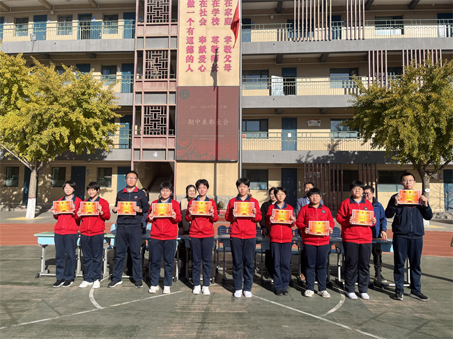 20231201181959_微信图片_20231117102558.jpg