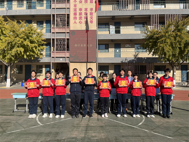 20231201181959_微信图片_20231117102611.jpg