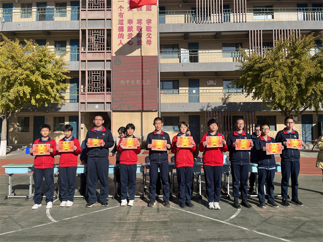20231201181959_微信图片_20231117102617.jpg