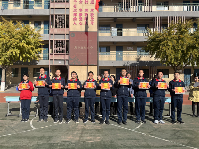20231201181959_微信图片_20231117102624.jpg