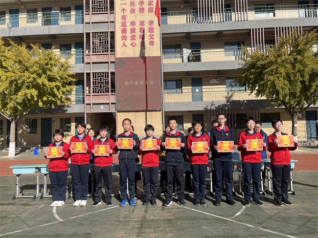 20231201181959_微信图片_20231117102630.jpg