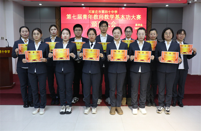 20240102110939_9N2A8530_副本.jpg 9N2A8530_副本.jpg