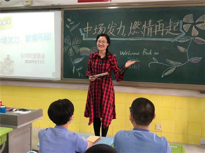 微信图片_20230530151427.jpg